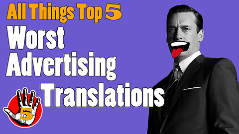 Worst Advertising Translations